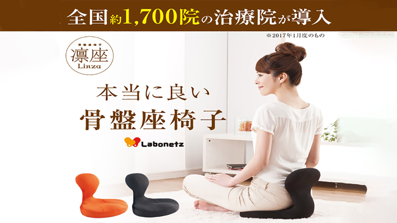 ������1�β���