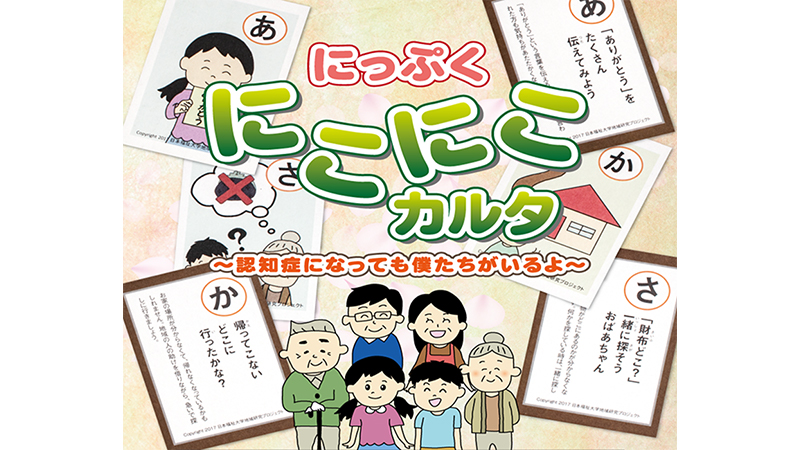 ������1�β���